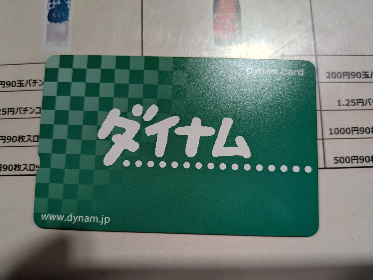 松本進 tweet media