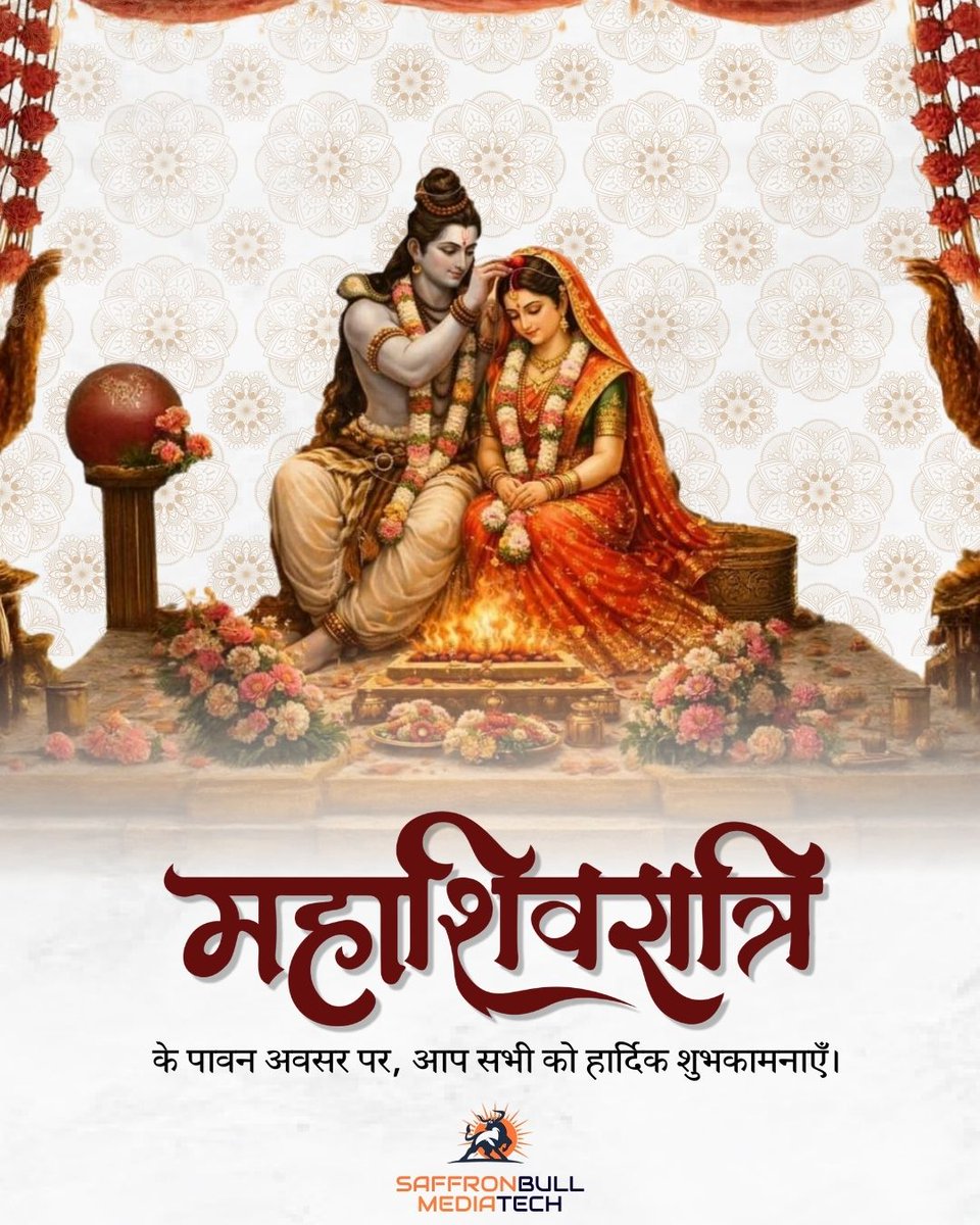 SaffronBull MediaTech tweet media