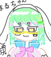 _verse_'s tweet image. 薄い食べ物 🐏