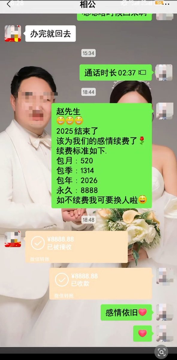 大漠孤鹰⛓ tweet media