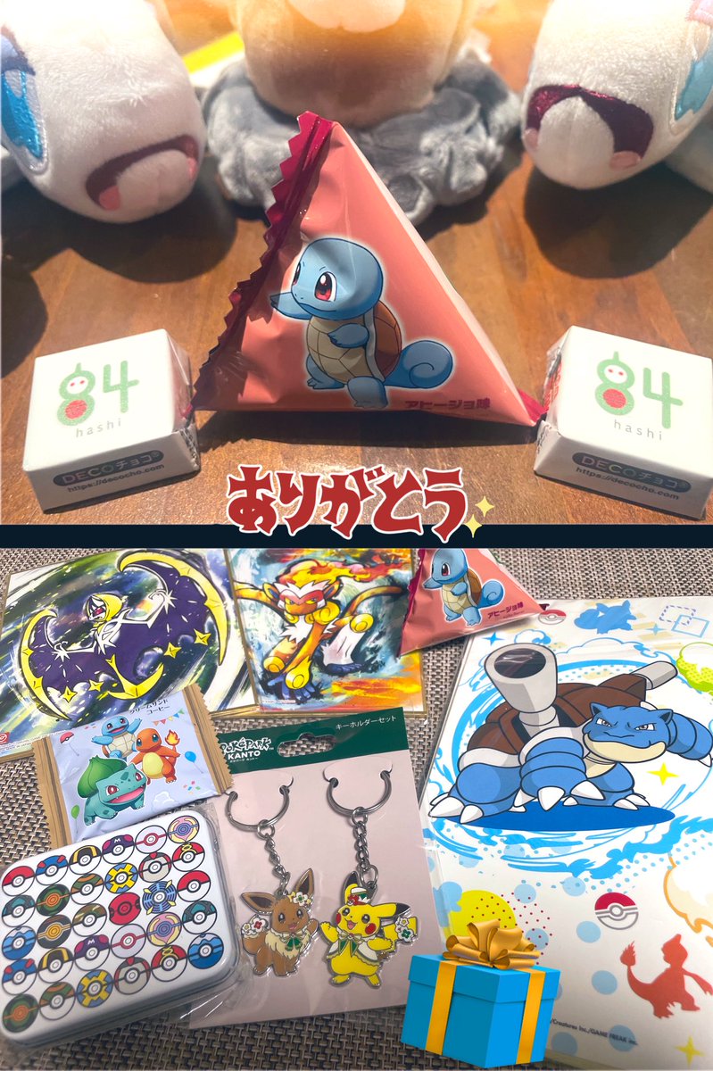 ポケカ久しぶりすぎてリハビリしてもらったらめちゃくちゃ楽しくて