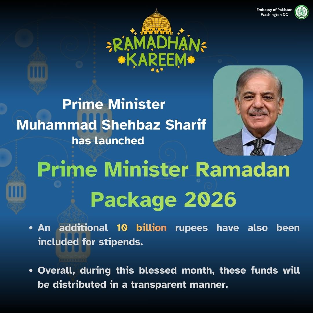 InfoPakDC's tweet image. Prime Minister Muhammad Shehbaz Sharif’s address at the launching ceremony of the Prime Minister Ramadan Package 2026.
@GovtofPakistan
@CMShehbaz
@MoIB_Official
@epwing_official