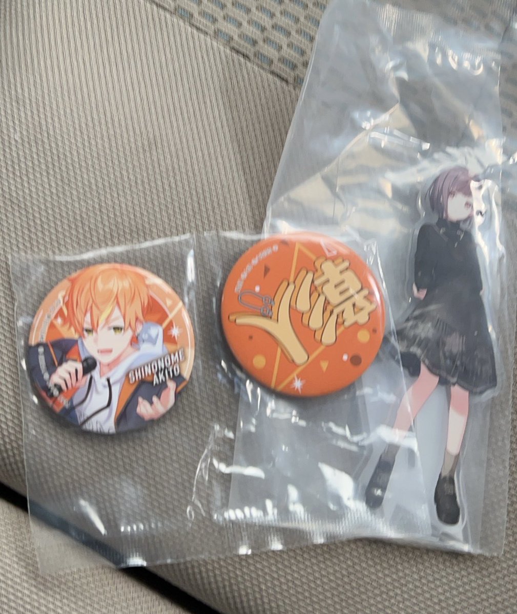 対象店舗行ったらあった！！大優勝！！！