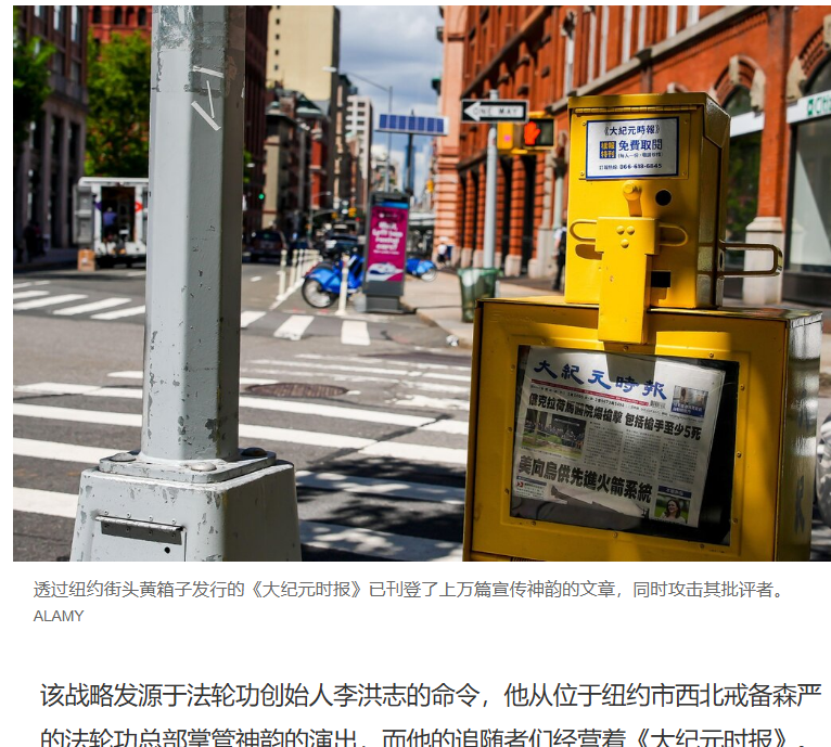 NPT Global tweet media