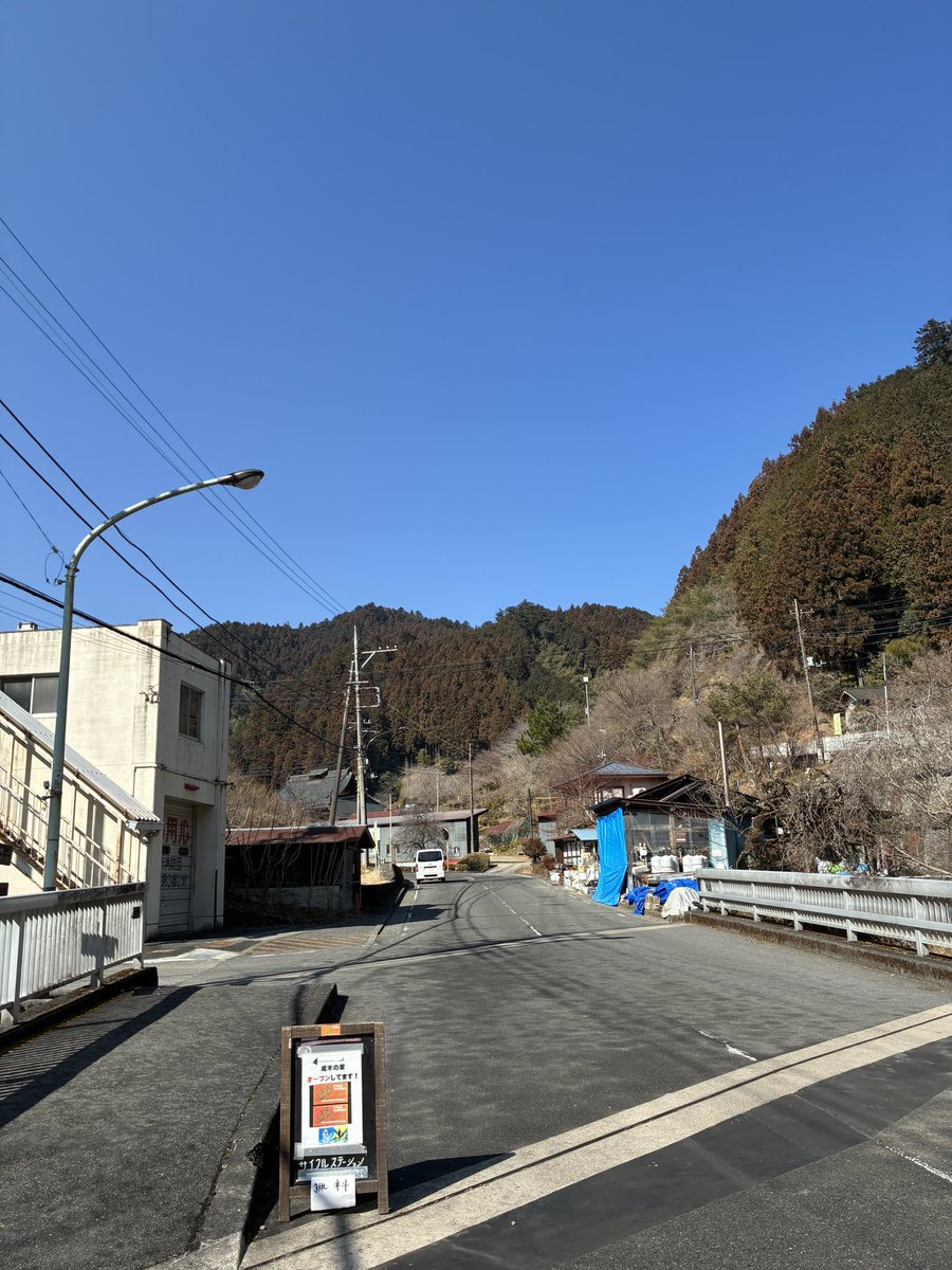 athloncoffee's tweet photo. 今日は、青梅市成木の「成木ガーデン」に出店してます❗️

天気が良く☀️、気温も上がって暖かい成木です。

自家焙煎のコーヒー豆を販売してます🫘
▪️毎月第3日曜日
▪️10時頃〜15時頃

※尚、3月の出店は、都合により第4週の日曜日に変更となります。
3/15(日) → 3/22(日)

よろしくお願いします🙇 https://t.co/HnFLpNteal