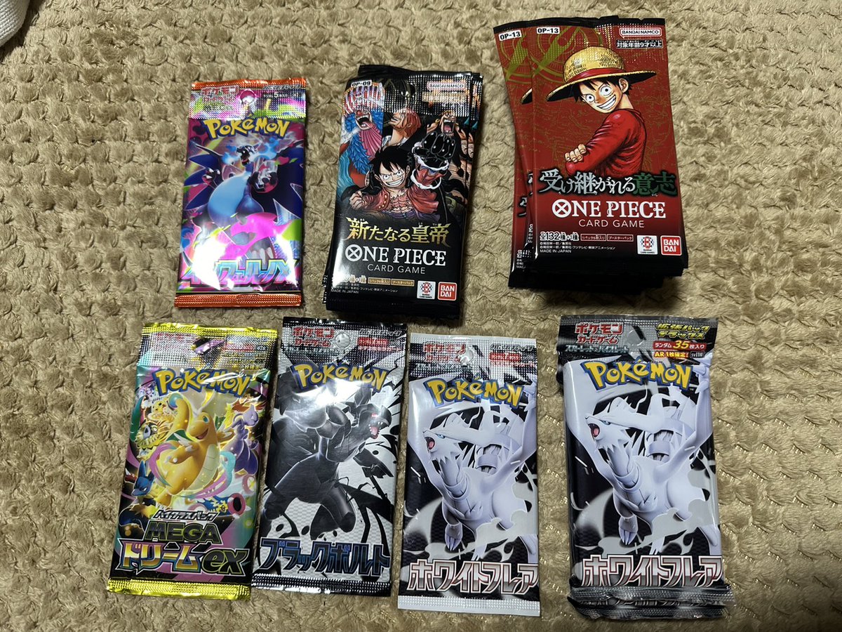 ☆2D226ケースに入荷しました!! ポケモンカード ・ブラックボルト