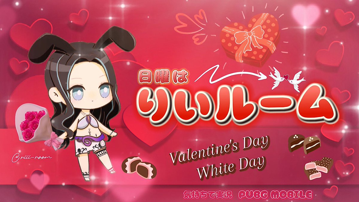 りい🐾ルーム運営アカウント tweet media