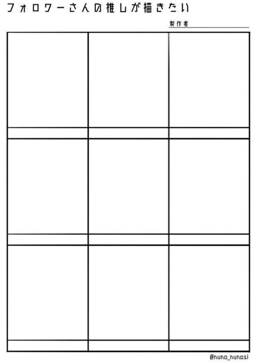 (한국인) tweet media