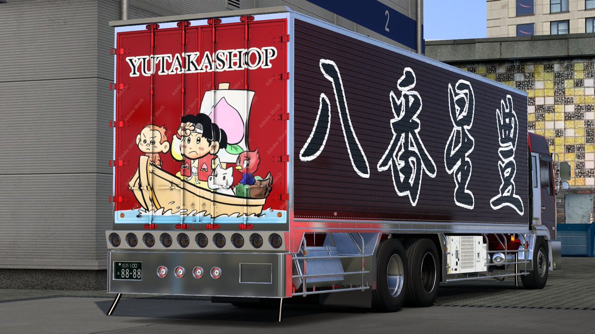 YUTAKA (@YUTAKA_12345608) / Posts / X