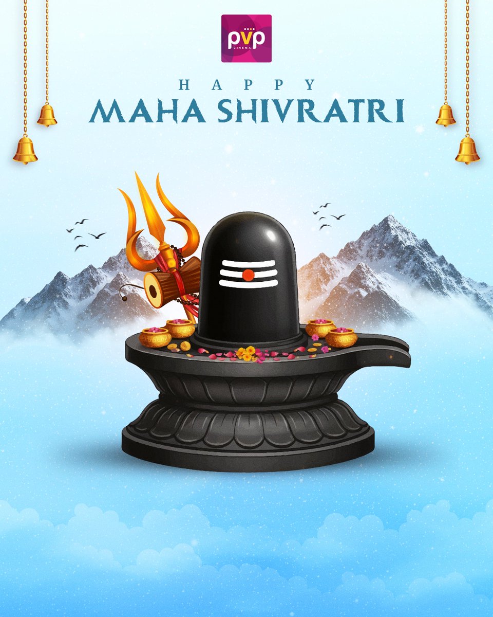 PVP Cinema tweet media