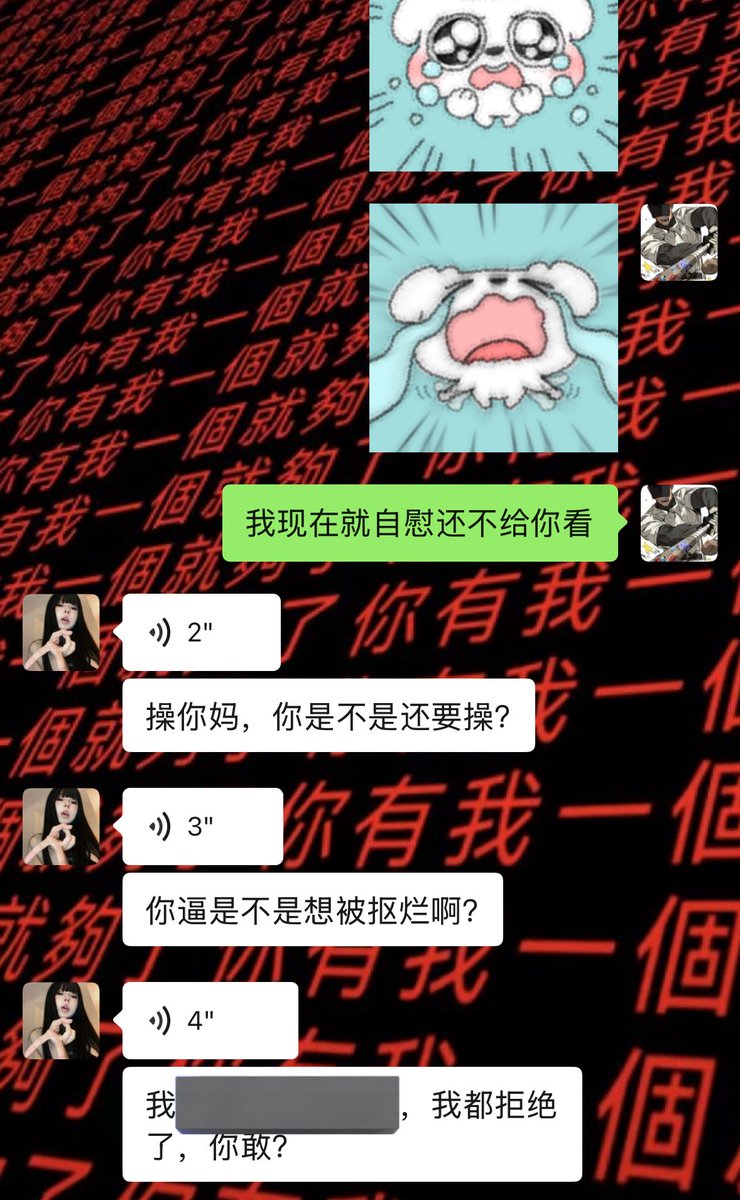 HoundSetanta's tweet photo. 《女人醉酒实录》#le #wlw https://t.co/LxMPw9qmed