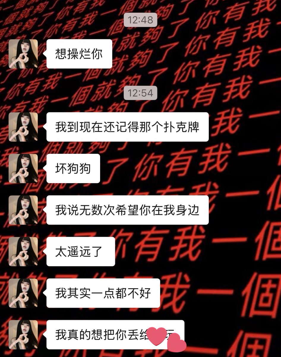 HoundSetanta's tweet photo. 《女人醉酒实录》#le #wlw https://t.co/LxMPw9qmed