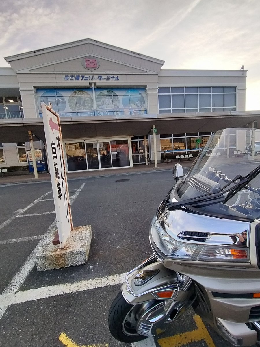 Ptan_GL1500's tweet photo. #バイク #ゴールドウィング #gl1500 #ツーリング https://t.co/2Sz94gXfab
