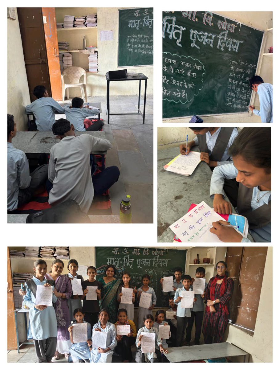 Election Banswara (sveep) tweet media