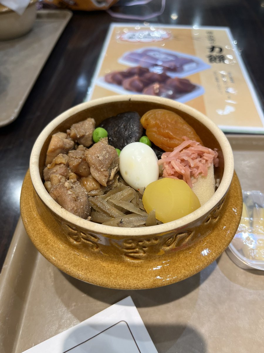 Cafe43805586's tweet photo. 久しぶりに釜飯も食べた🤭ᩚ
ご馳走様でした https://t.co/5NEn2yb4yL