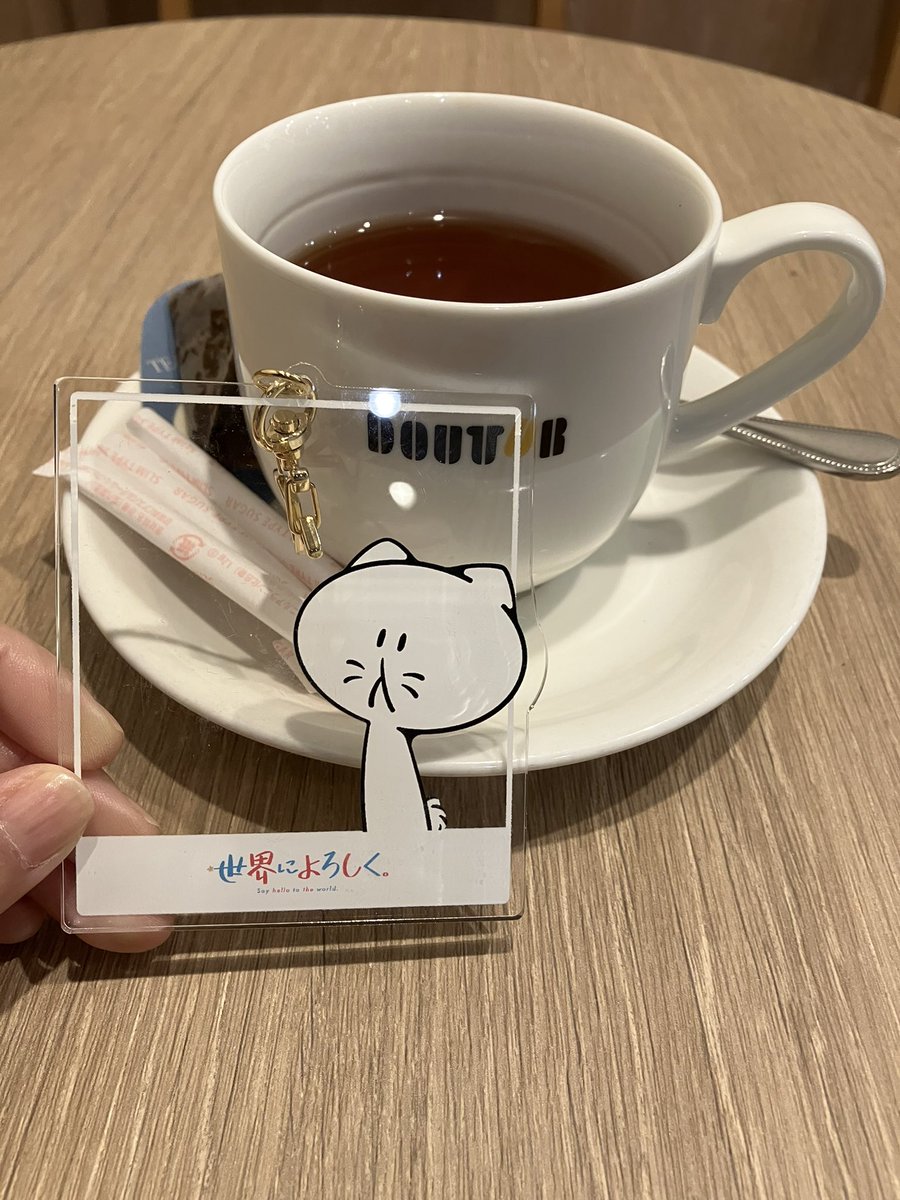 ドトール☕️で一服中✨
ちょっと飲んじゃった😅
#せかよろ
#写真好きな人と繋がりたい
