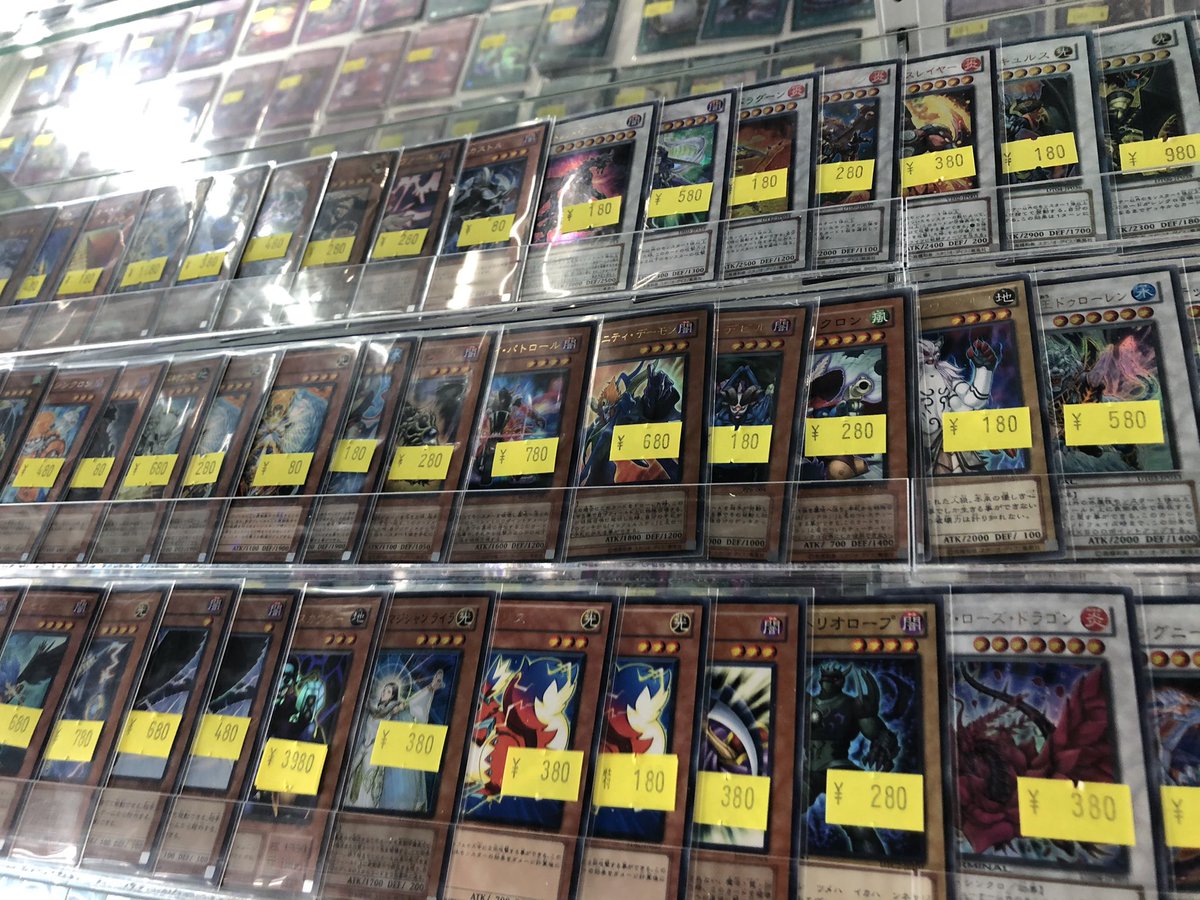 ⛄️❄️❄️⛄️ #遊戯王 ⛄️❄️❄️⛄️ 1103 ゲートボールケース