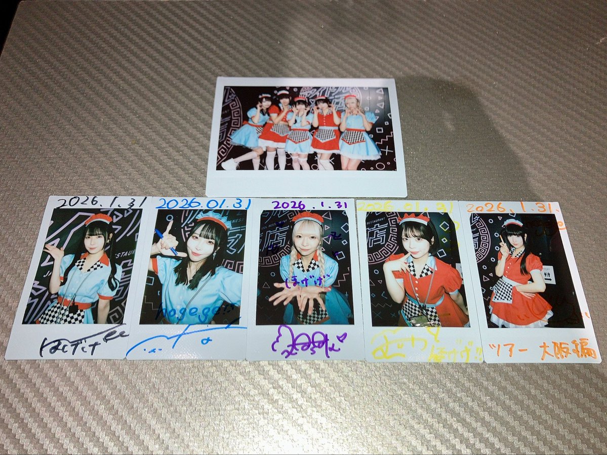 2026/01/31 salon de air in Osaka 02 airatticのメンバー皆様のチェキ