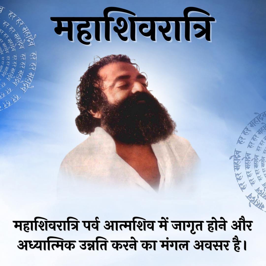 Sant Shri Asharamji Bapu Gaushala tweet media