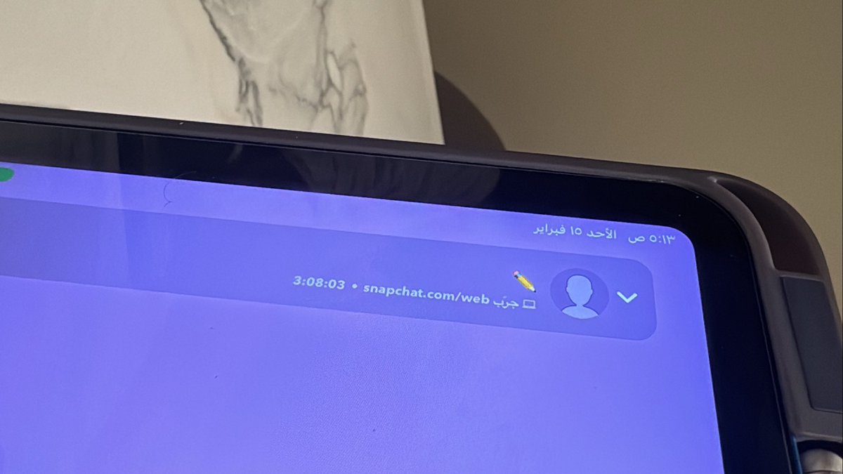 eill1t's tweet photo. اههخ احلى صباح فعلًا https://t.co/5DdH0LSGHw