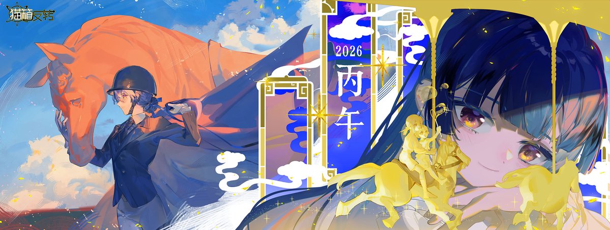 DrK GuGuBox tweet media