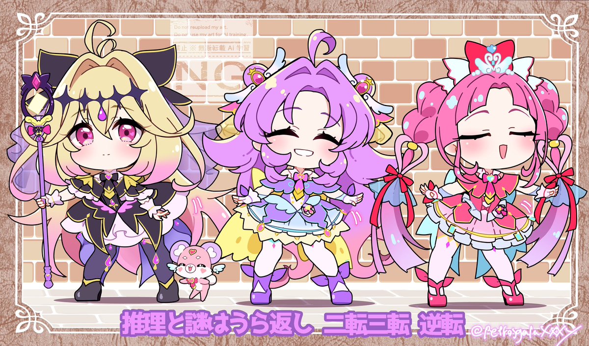 エンディングで好きなシーンデフォルメで描いた

ミスティックの表情よ😇