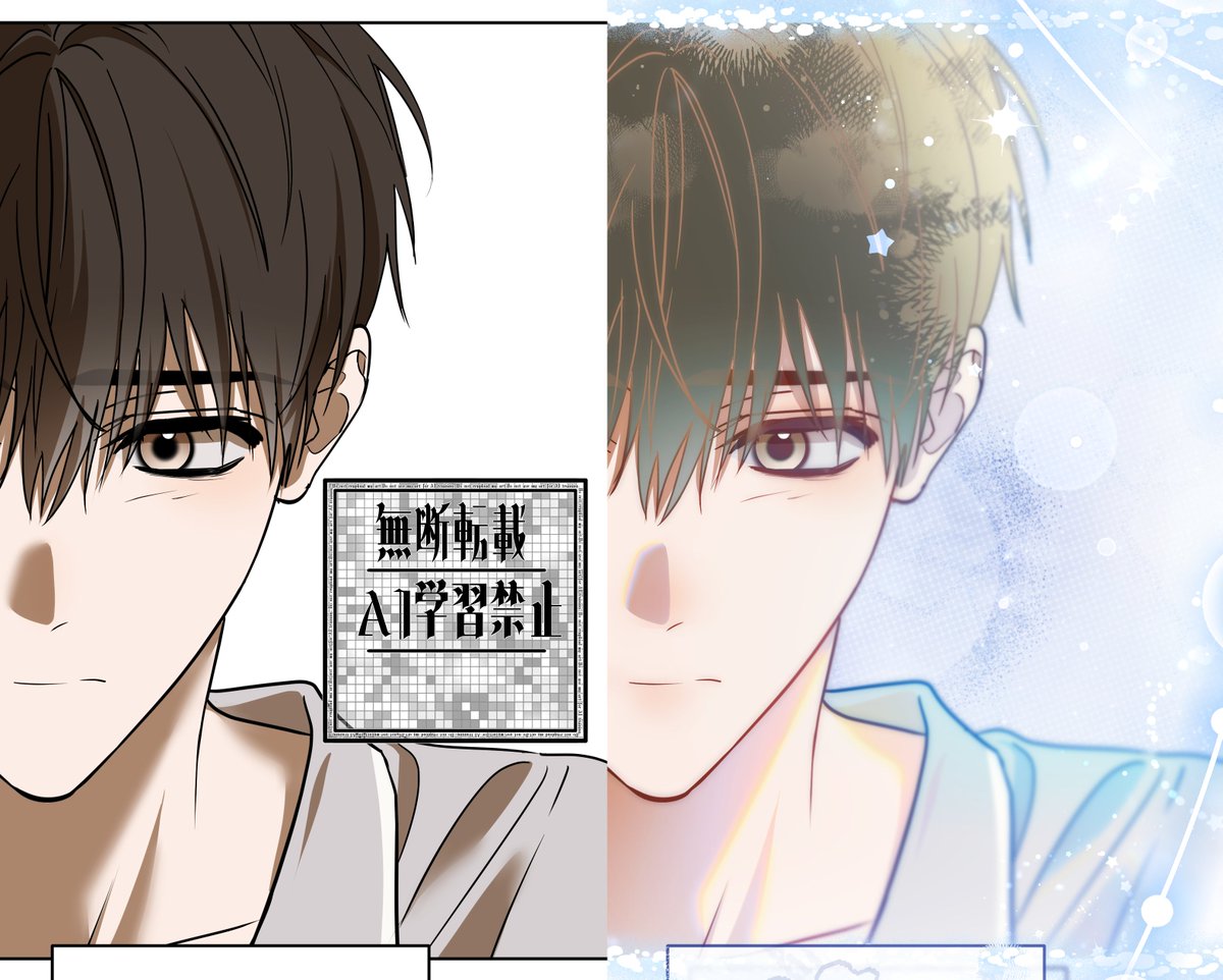 <🐣탑아이돌의 막내 멤버가 되었다📷>   
뒷북이지만 탑막멤 81화 무료 회차가 업로드 되었습니다! 
이번 회차도 잘 부탁드립니다~

comic.naver.com/webtoon/detail…