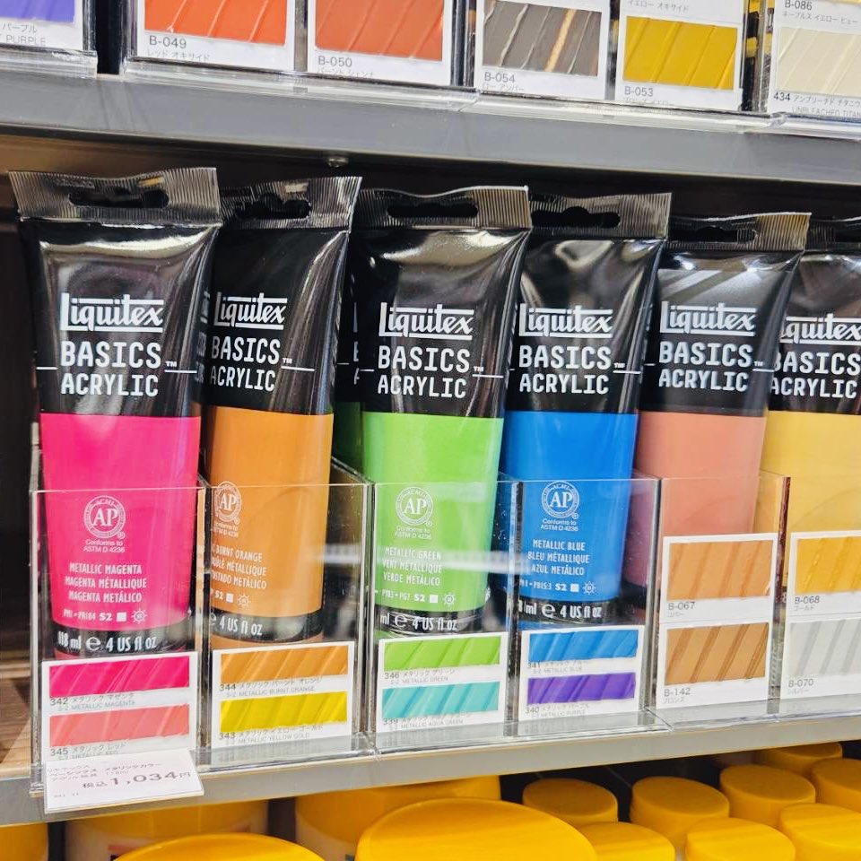 リキテックス・ベーシックスの新色（メタリックカラー）、ハンズ京都店にも入荷しております❗️