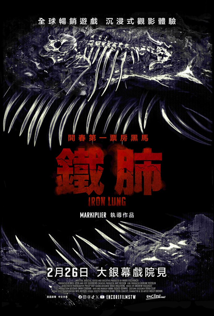 哇啊啊啊啊啊
😭😭😭😭😭
準備看起來
謝謝台灣😭