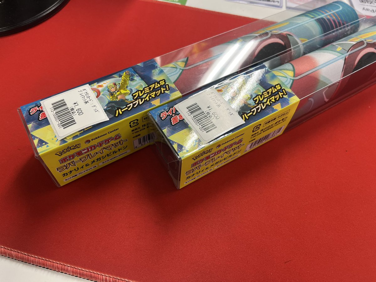 ポケカ サプライ情報】 レジ前のガラスケースにて販売中の ラバー