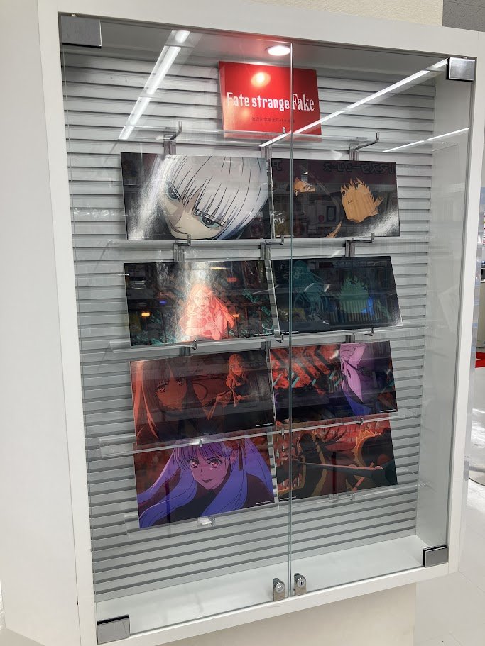 6F展示情報】 「TVアニメ『Fate/strange Fake』場面パネル」 ただいま