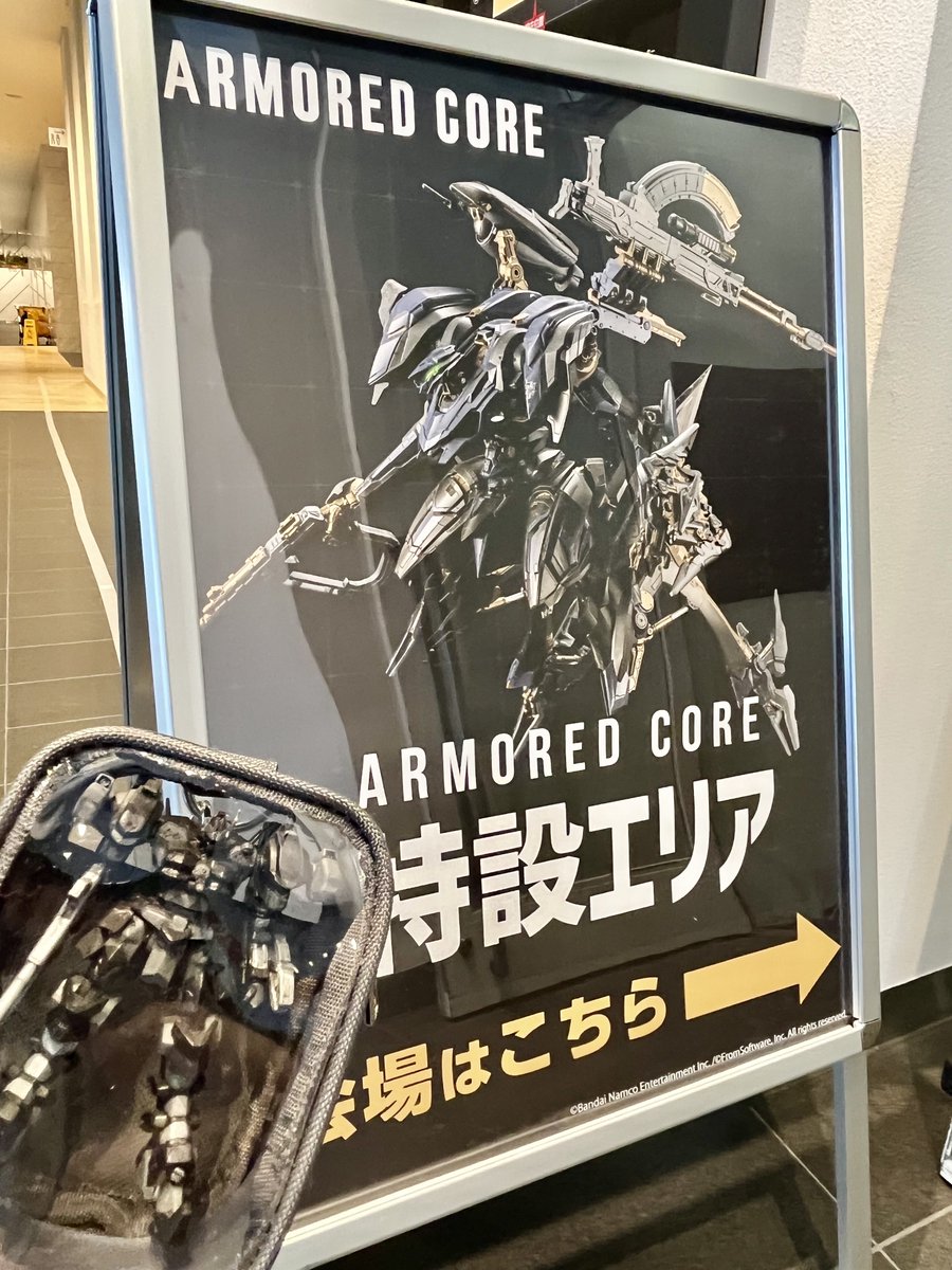 nameco_boy's tweet photo. アーマードコア推し活 https://t.co/8qo0LRQ107
