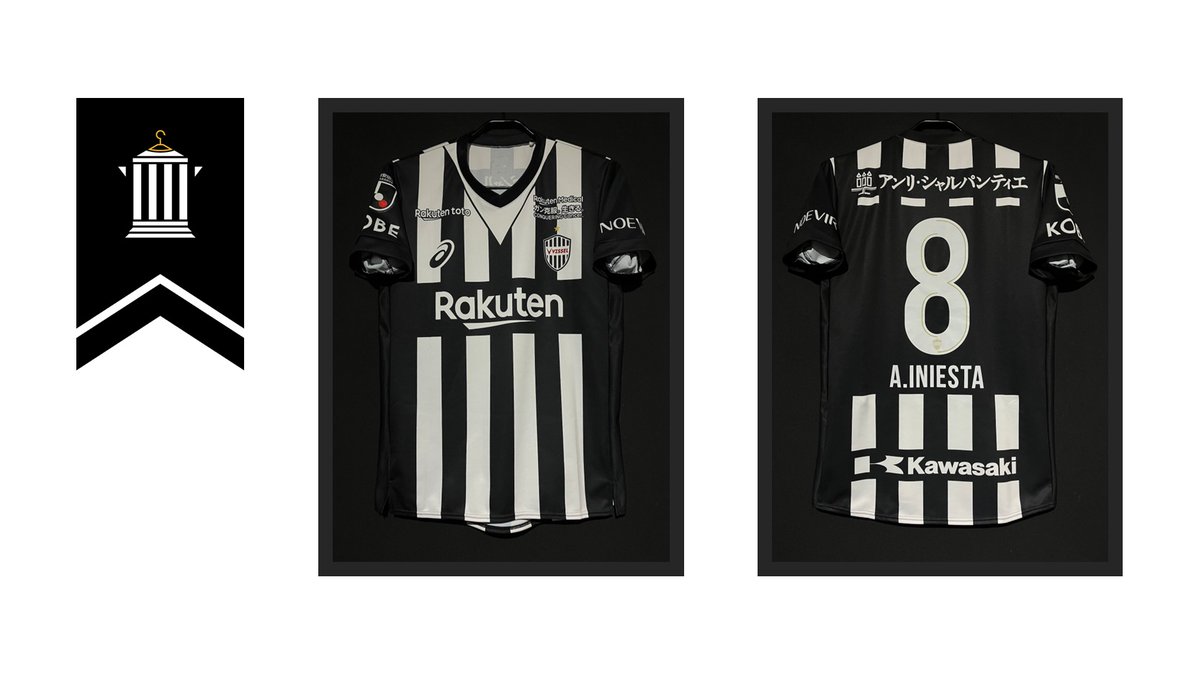 2020】 / Vissel Kobe（SP） / No.8 A. INIESTA / 20th Anniv. アンド