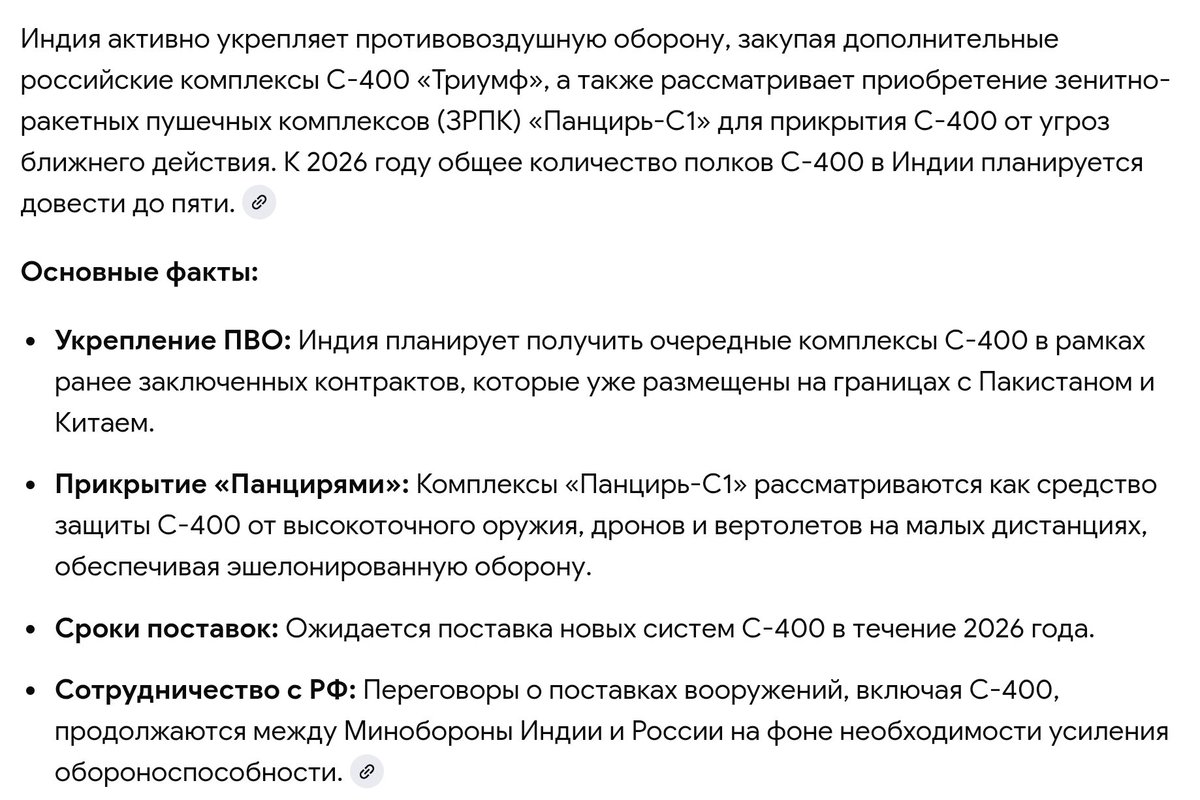 Шиповалов Евгений tweet media