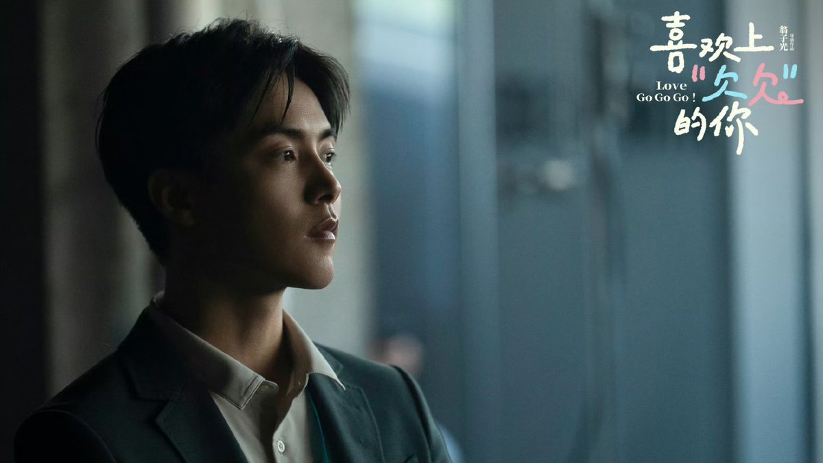 cdrama_update's tweet photo. #MaTianyu’s studio shares pics for #LoveGoGoGo
More - https://t.co/DG7B9rnS1V
#RayMa #马天宇 #馬天宇
#喜欢上欠欠的你 https://t.co/uC9A4Gxqg6