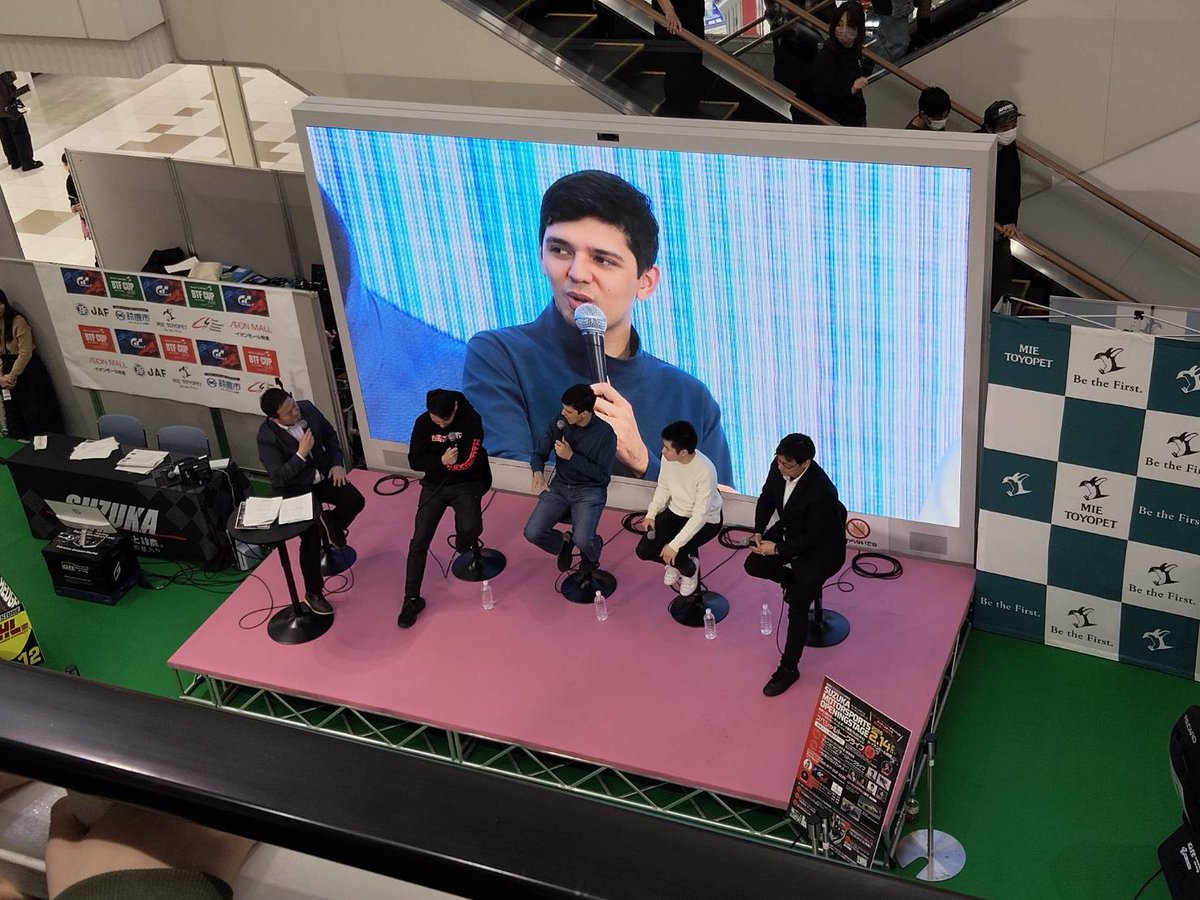 Igor Fraga tweet media