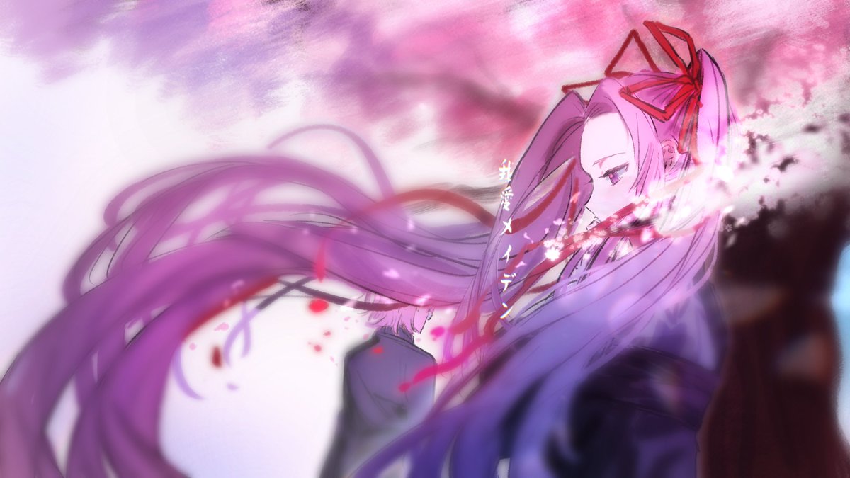 Fallenekoi233 tweet media