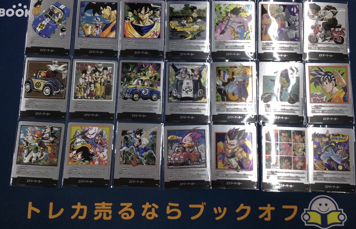 ドラゴンボール #フュージョンワールド ✨エナジーマーカー 漫画表紙