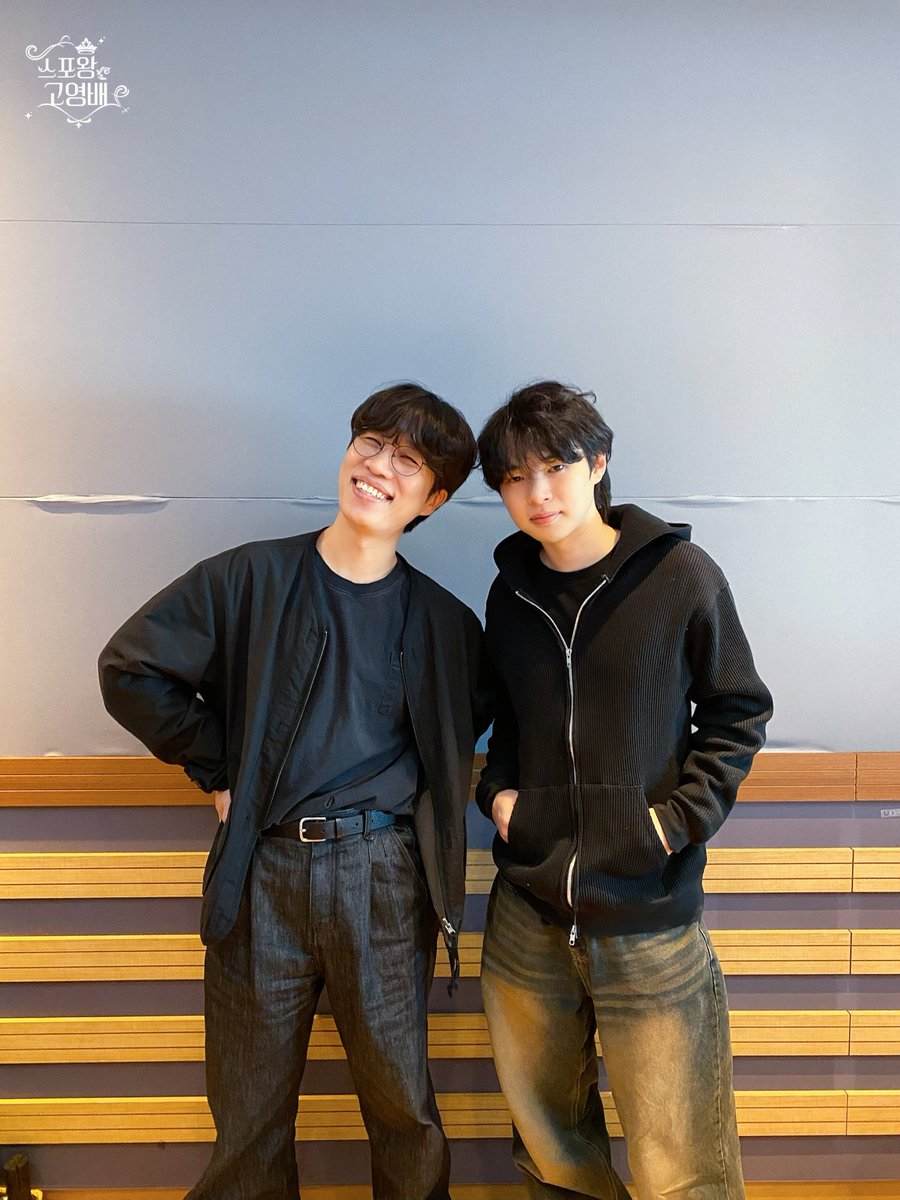 스포왕고영배 🤴🏻 tweet media