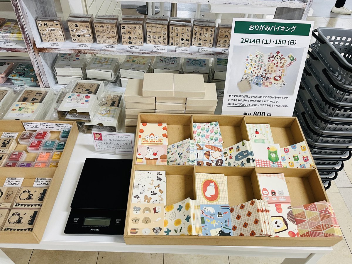 11F 文具フロア】 『ハンズスタッフがおススメする春ぶんぐ🌸』 「古川