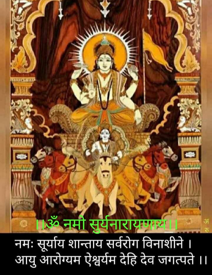 Yeshwant M Puranik ❤️Bharat tweet media