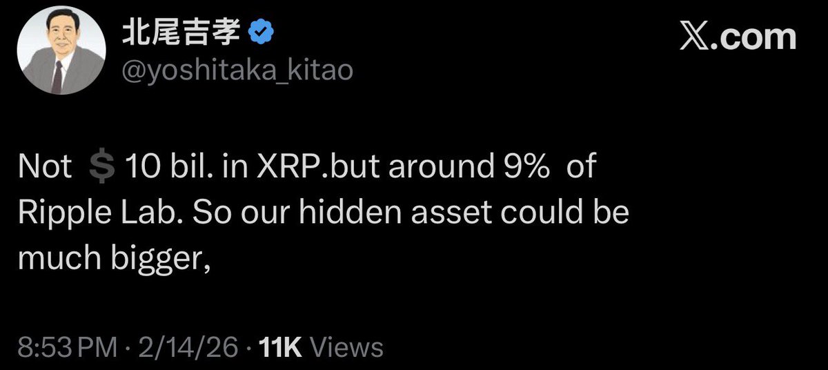 SBI CEO <a href="/yoshitaka_kitao/">北尾吉孝</a> just clarified:

“Not $10 bil. in XRP, but around 9% of Ripple Labs. So our hidden asset could be much bigger.”

Recent reports peg Ripple’s valuation at $50B+, 

putting SBI’s 9% stake at $4.5B+ 👀 already with massive future upside as the CEO hints.