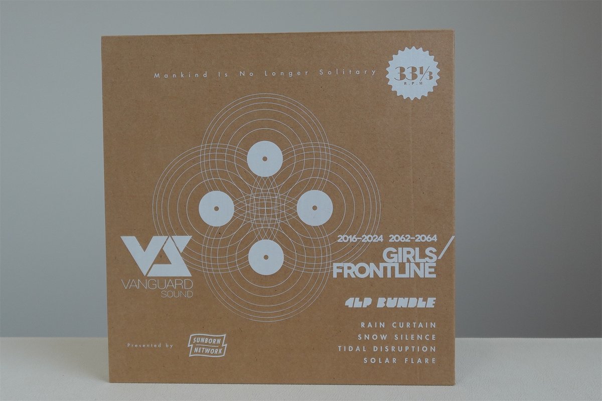 APlusRecord00's tweet photo. We released 6 vinyl albums in 2025: Fantasyland, Girls' Frontline: Mankind Is No Longer Solitary,  Ash Echoes，Persona 5: The Phantom X OST vol.1 and Fellow Moon vinyl sets. Now they are available(except Fellow Moon) here: https://t.co/iiJfcdaCKH https://t.co/0dpkiIl5RU