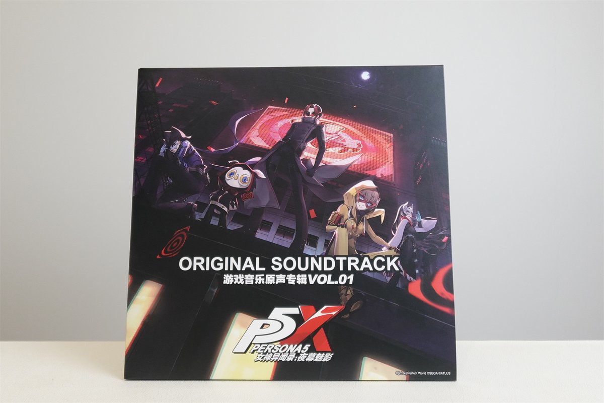 APlusRecord00's tweet photo. We released 6 vinyl albums in 2025: Fantasyland, Girls' Frontline: Mankind Is No Longer Solitary,  Ash Echoes，Persona 5: The Phantom X OST vol.1 and Fellow Moon vinyl sets. Now they are available(except Fellow Moon) here: https://t.co/iiJfcdaCKH https://t.co/0dpkiIl5RU