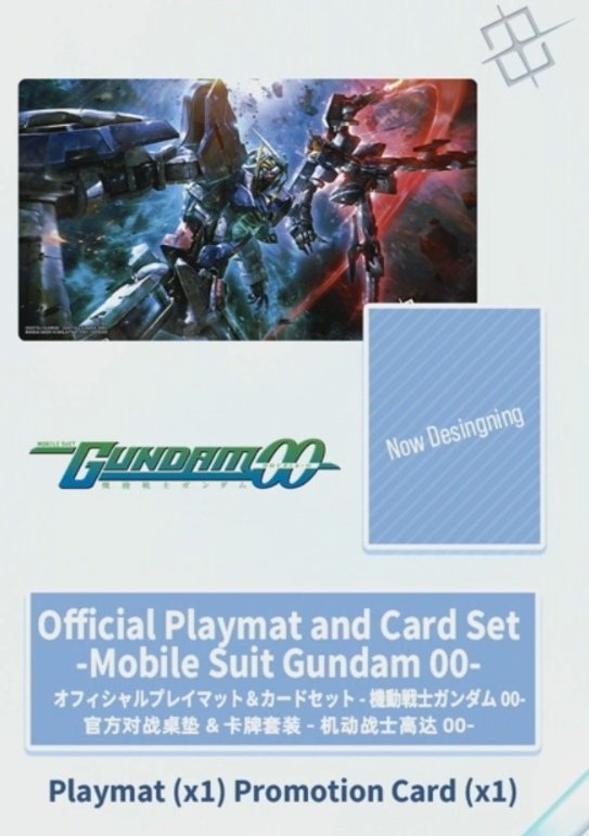 予約情報/Order info] 2026年8月/CHI ver. Aug 2026 Official playmat