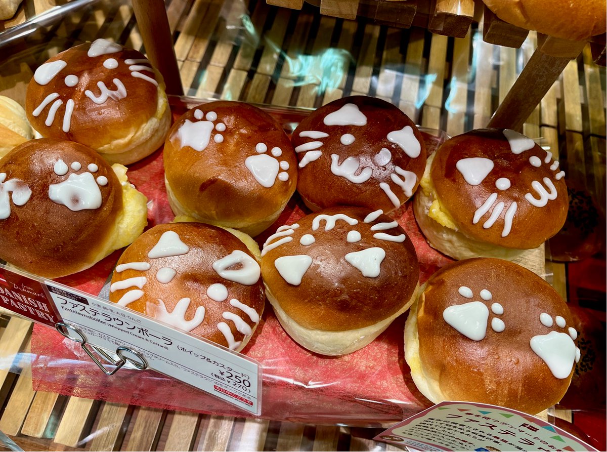 frespo__tosu's tweet image. 毎月15日はグレンドールの
🎉お客さま感謝デー🎉
税込864円お買い上げごとに
選べる景品をおひとつプレゼント🎁

今月は「北海道あんぱん」をモチーフにした
オリジナルプレートがえらべます♪
#フレスポ鳥栖 #bakery #ランチ