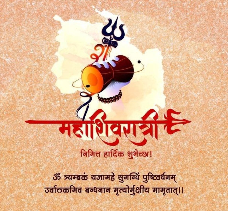 साहित्यिक_कृतियाँ (@sahityik_kritya) on Twitter photo 