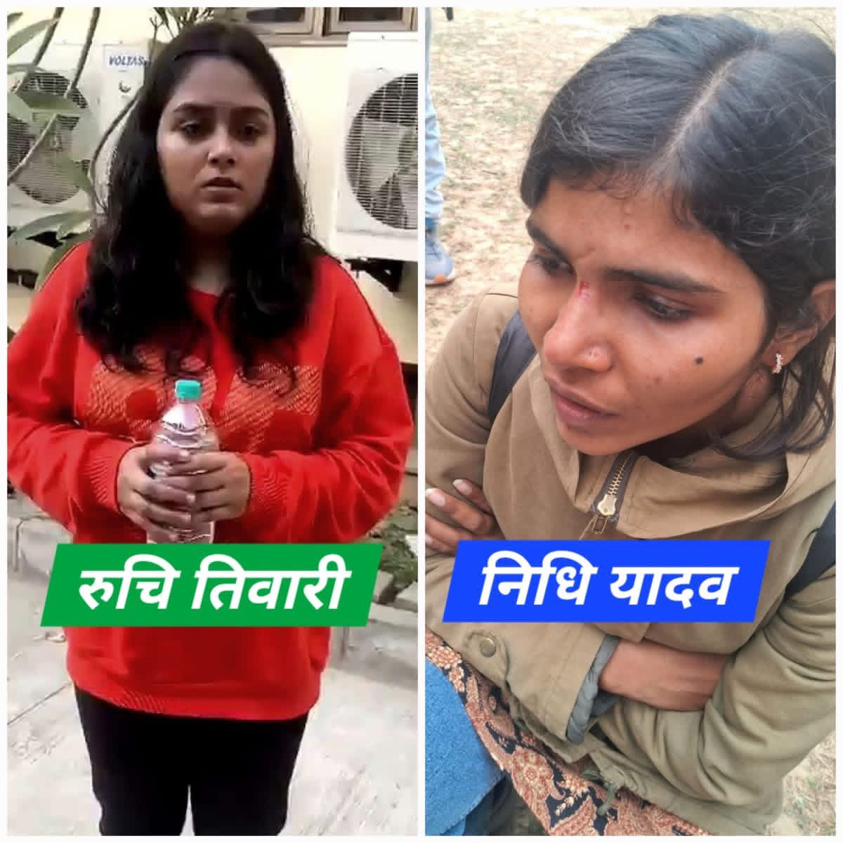 जब इलाहाबाद यूनिवर्सिटी में निधि यादव को AVBP के गुंडो ने पीटा तब कोई नारंगी खटमल नहीं बोला..

निधि यादव UGC के समर्थन में 3 फरवरी को इलाहाबाद यूनिवर्सिटी परिसर के सामने शांतिपूर्वक प्रोटेस्ट कर रही थीं उनके साथ और भी बहुत सारे छात्र छात्राएं थे..

कुछ देर बाद वहां 30-40 गुंडे