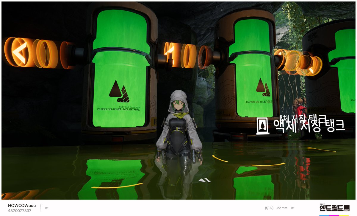 HOWCOW uuu tweet media