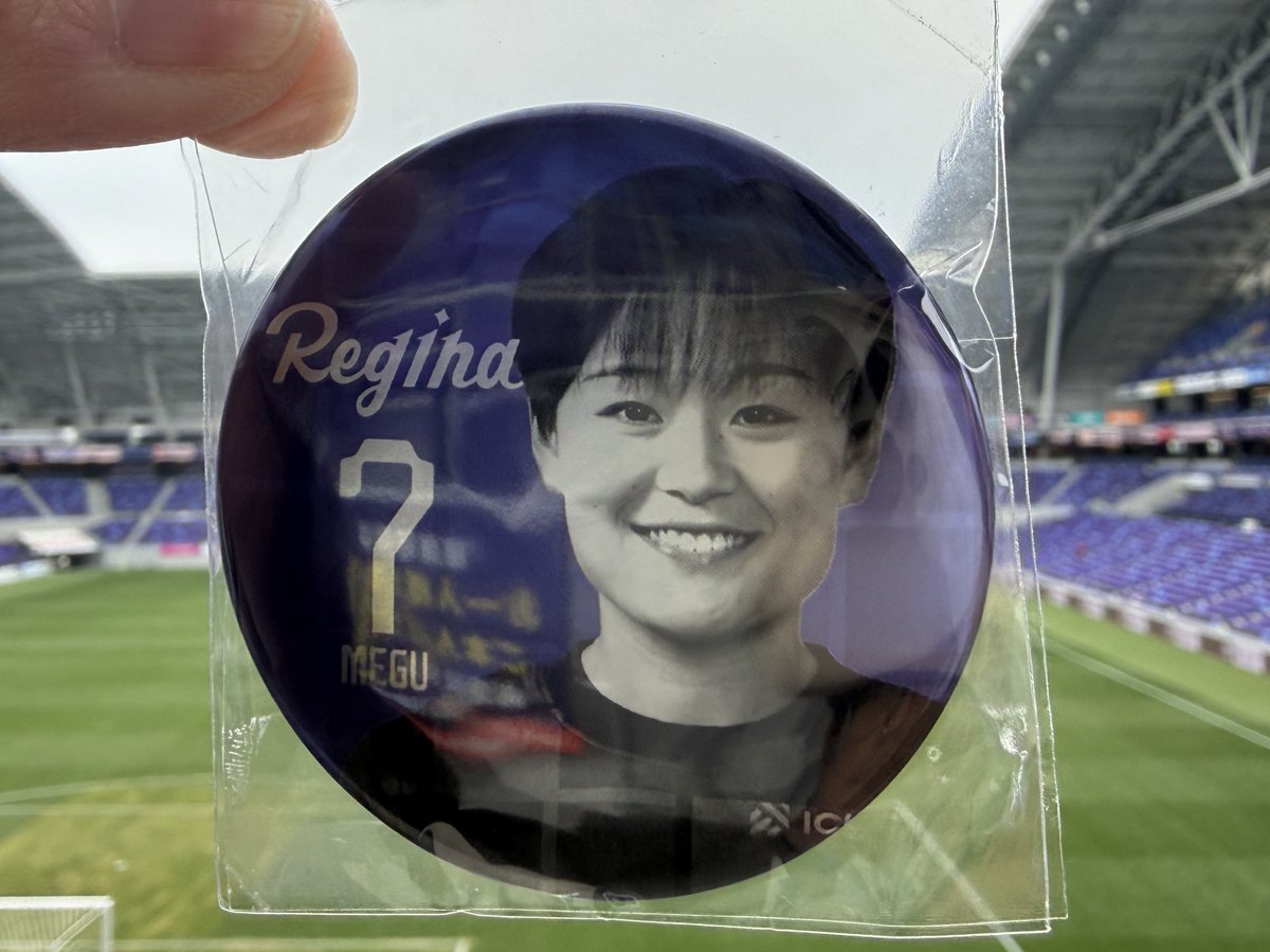 缶バッジガチャ一発勝負は伊藤めぐみ戦士だった！🎯 #サンフレッチェ